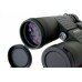 Barr&Stroud Sahara 10x50 FMC